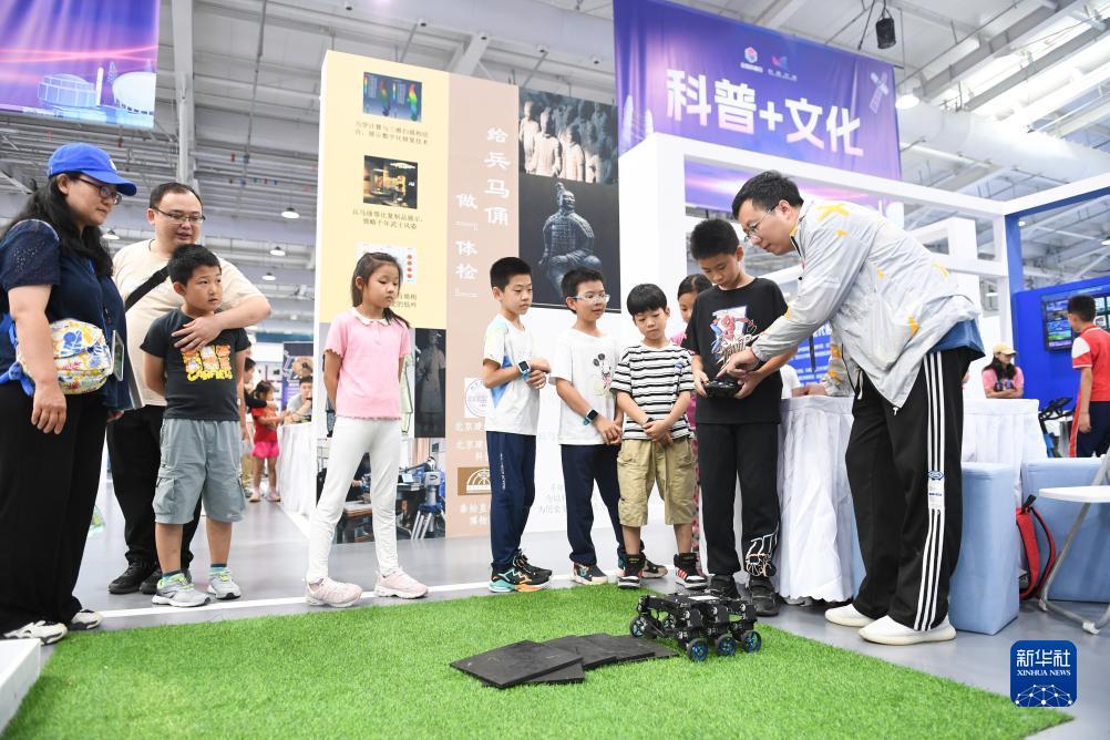 金沙游戏场